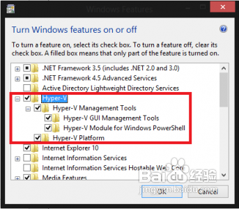 Windows 8新功能Hyper-V介绍