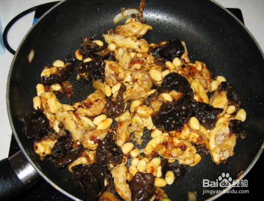 花椒焗鸡的做法