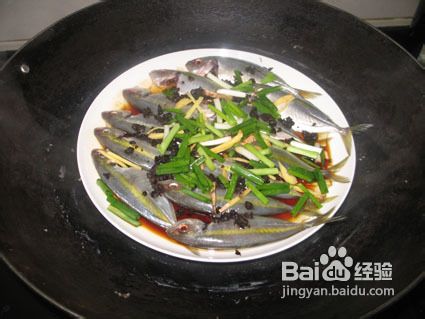 豉汁蒸黑池鱼仔