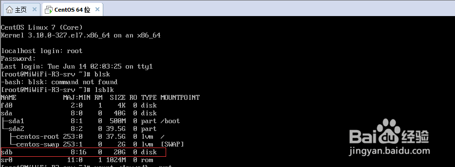 linux挂盘硬盘出现报错