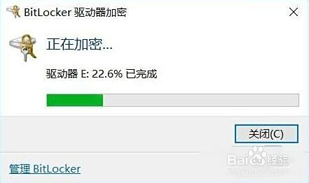 如何保护U盘文件安全 防止丢失U盘造成文件泄密