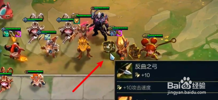 7小恶魔怎么合成