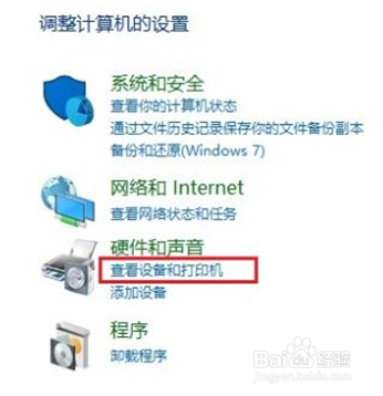 136 不停打印乱码
