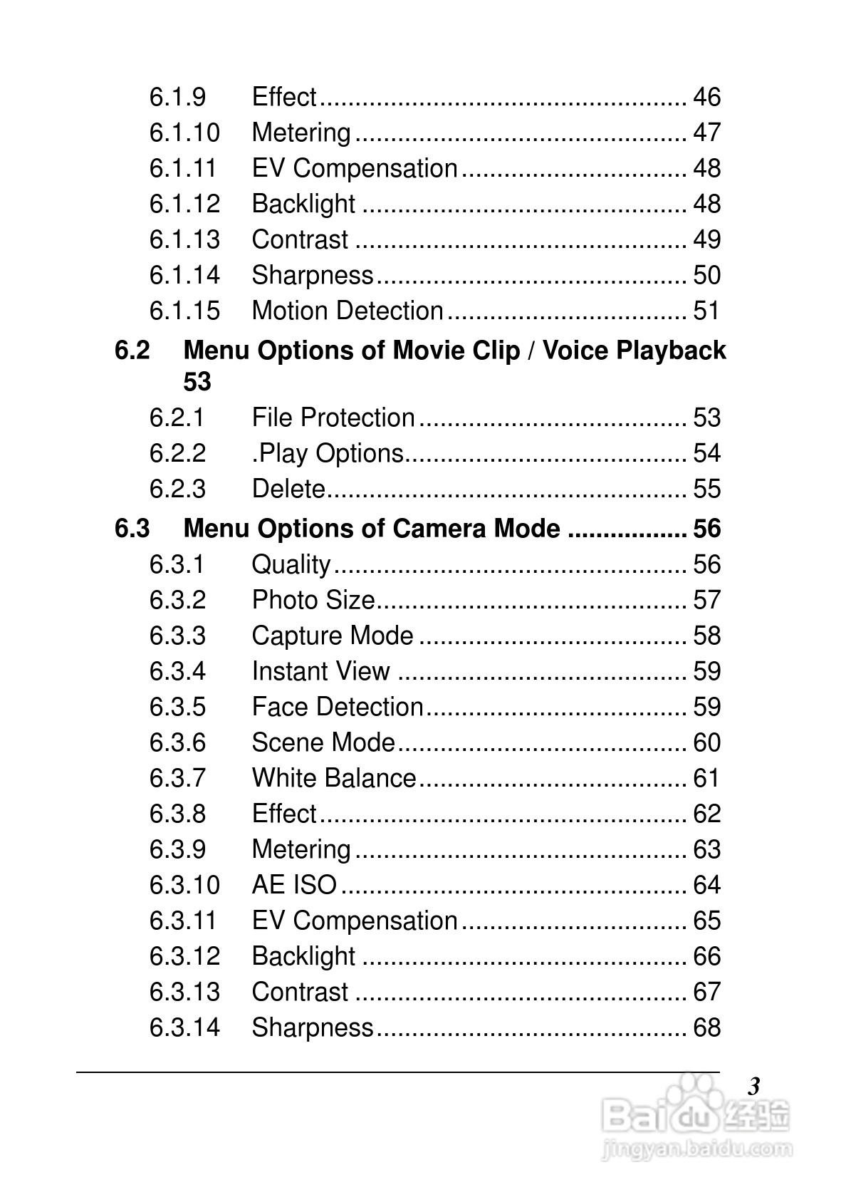 宝丽来ID820数码相机说明书:[1]