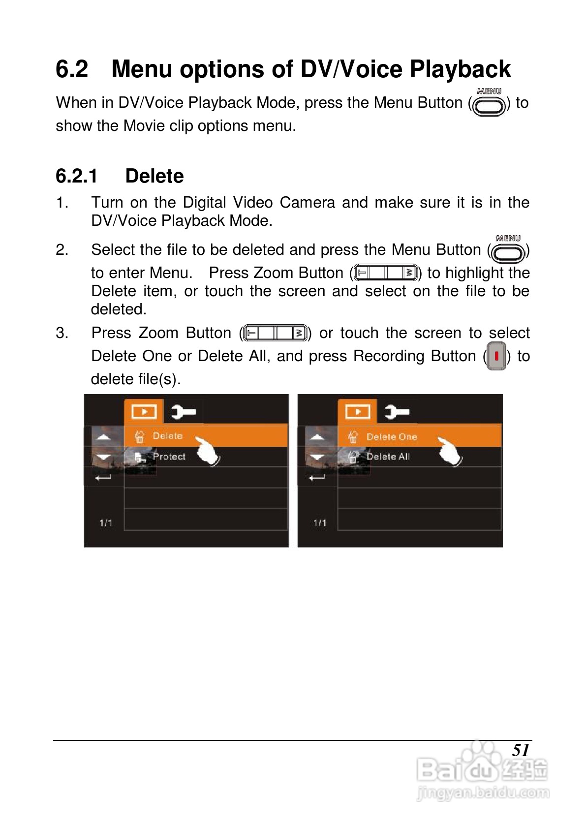 宝丽来ID879数码相机说明书:[6]