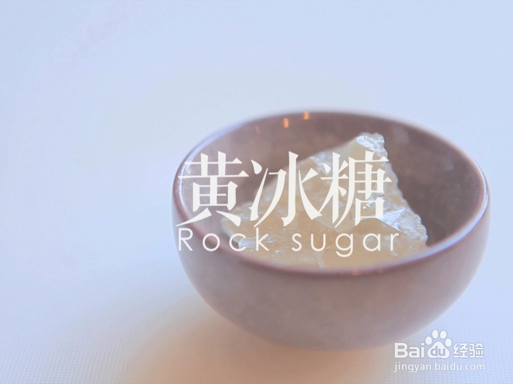 简单好吃的柠檬薏米水