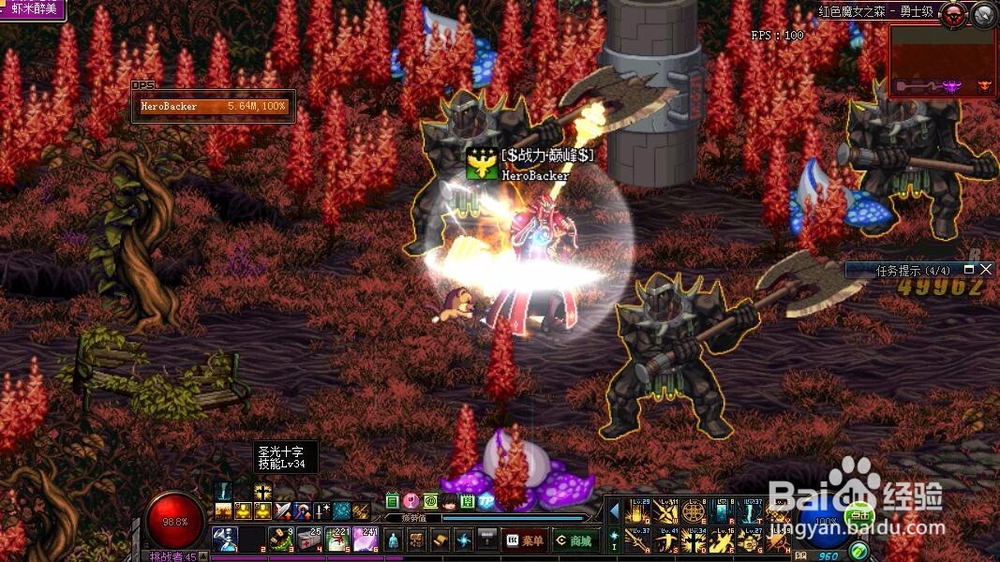 DNF荒古武器怎么使用?