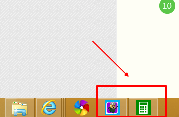 windows8.1基础教程：[2]任务栏和导航属性