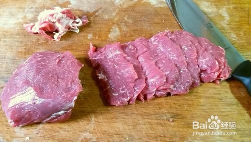 麻辣水煮牛肉怎么做