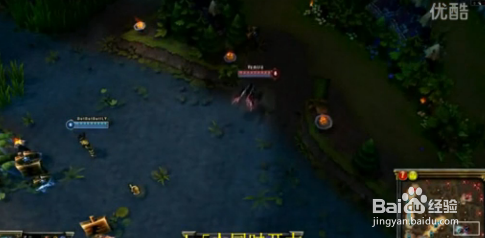 LOL召唤师峡谷迷思：[2]