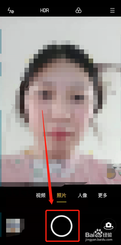 手机自拍怎么图片放大