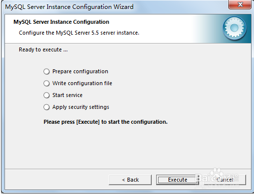 数据库MySQL的配置