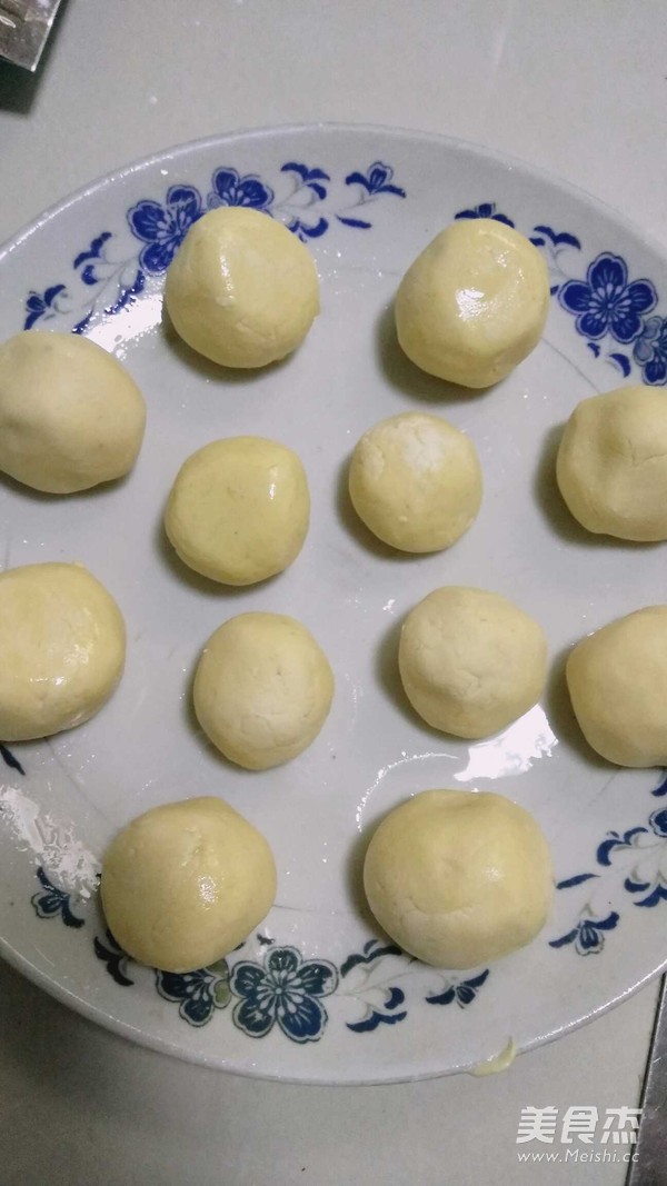 南瓜香蕉糯米糍