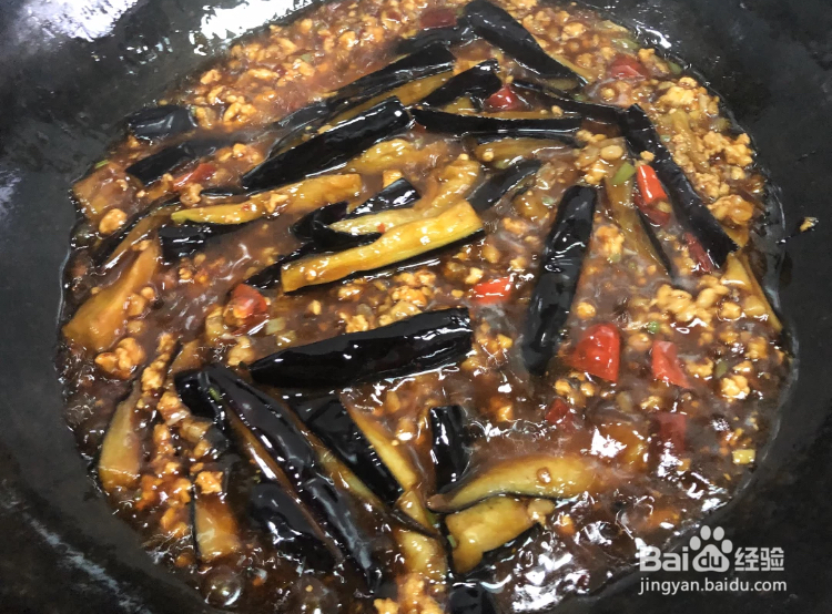 怎么做鱼香茄子煲