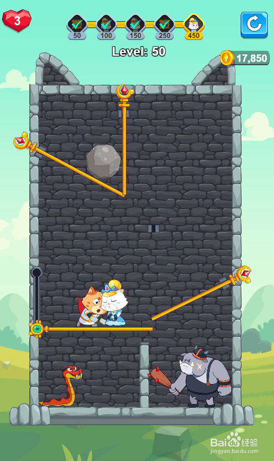 Hero Mission 2的Level 50怎样过关？