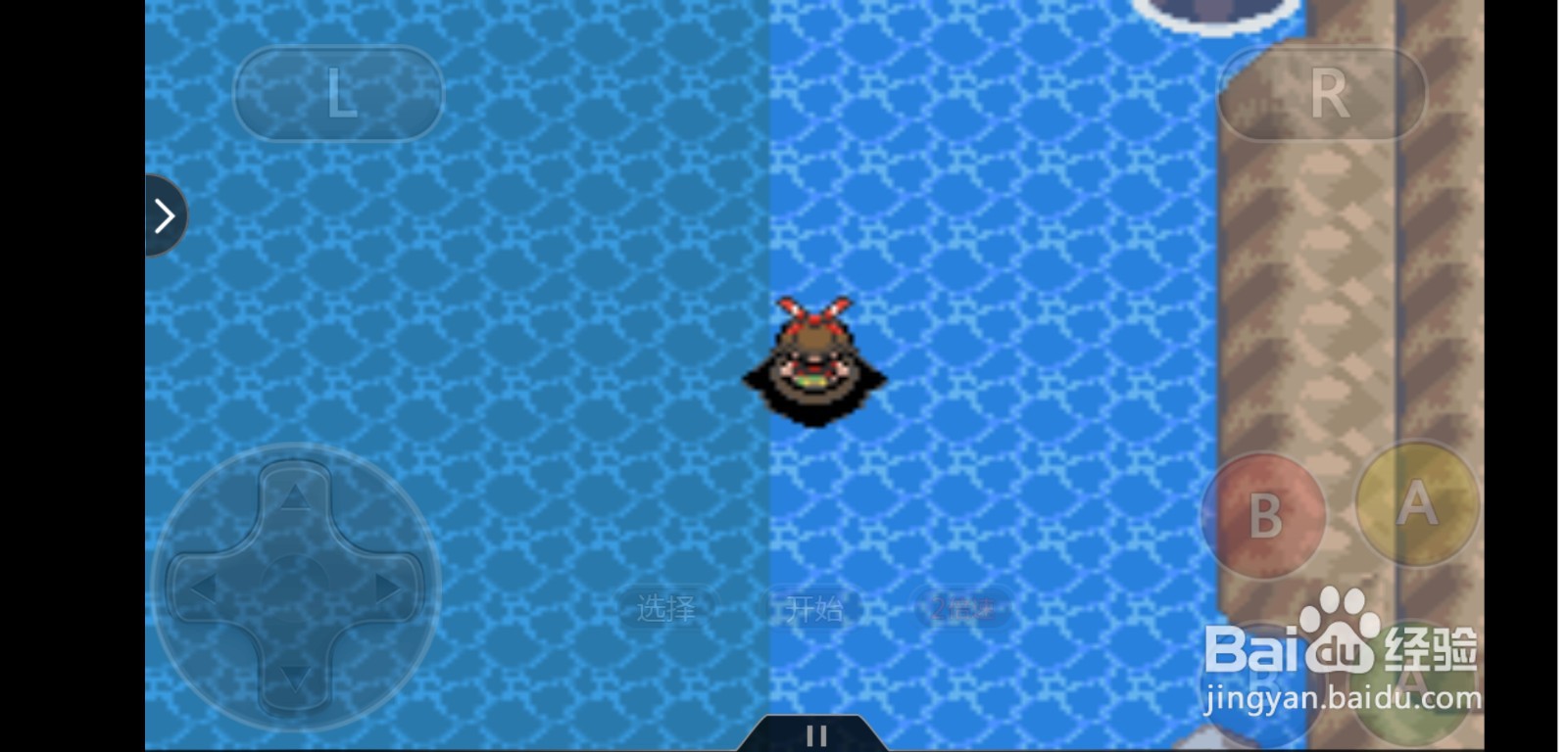 口袋妖怪究极绿宝石4.B盖欧卡的捕捉方法