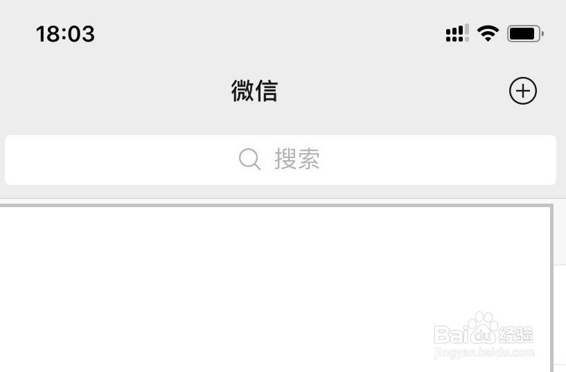 微信上看ins账号内容？如何进行？