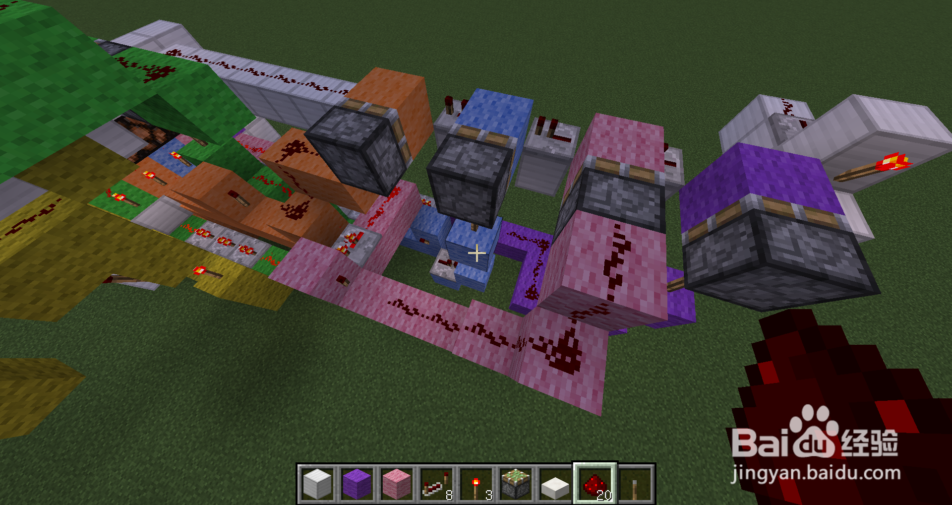 我的世界如何制作全单键控制密码门