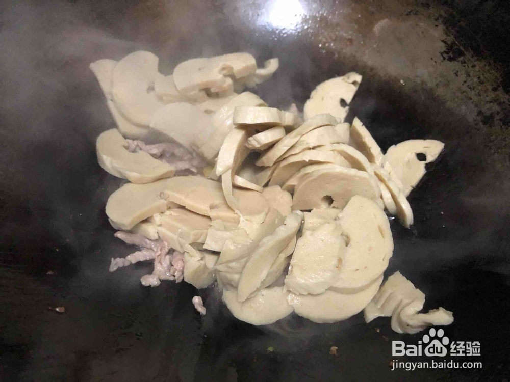 椒香面筋炒肉丝的做法