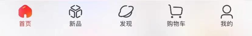 京东怎么申请售后