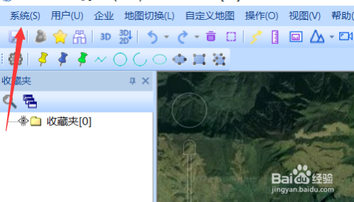 奥维地图里面如何导出国家2000（CGCS2000）坐标