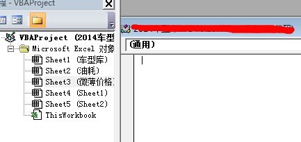 excel中如何隐藏/取消隐藏工作表、列、行