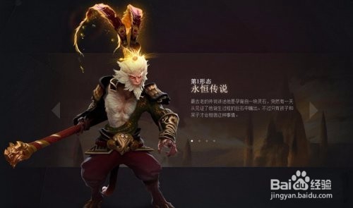 dota2 7.00版本怎么更新