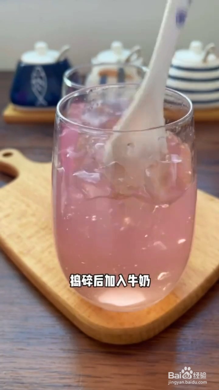 如何利用桃皮做饮料