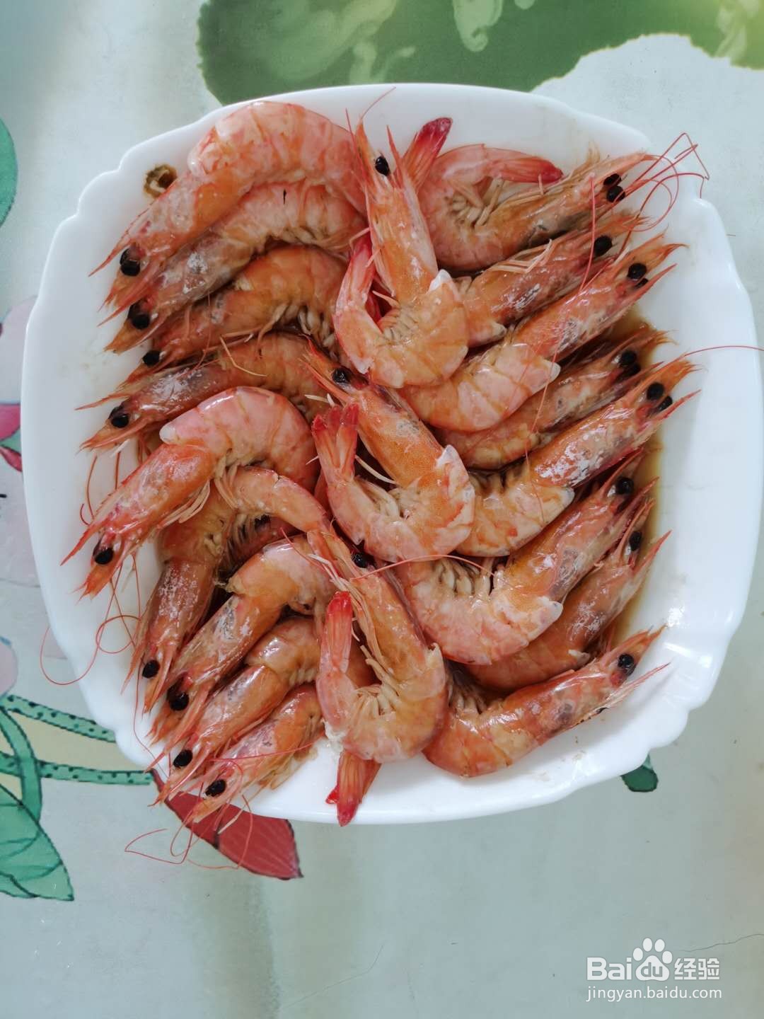 清蒸基围虾怎么做