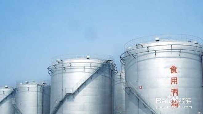 迷迭香精油制作