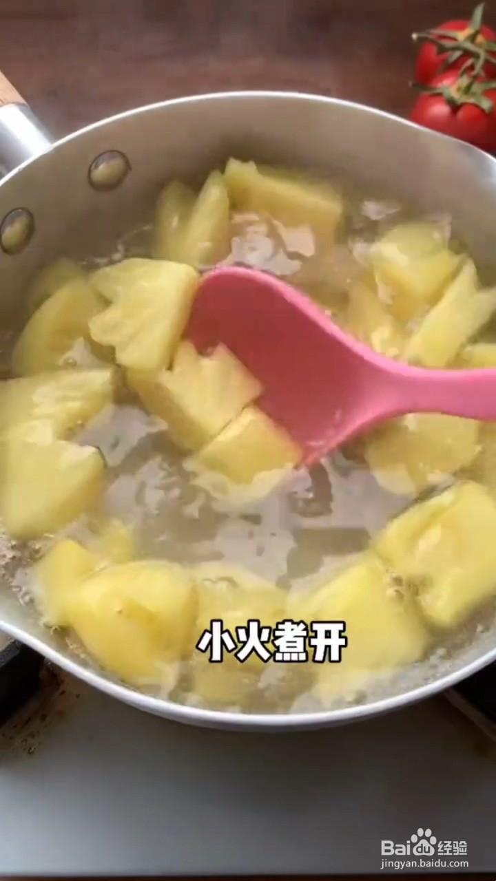 怎样在家自制冰凉爽口的菠萝果冻