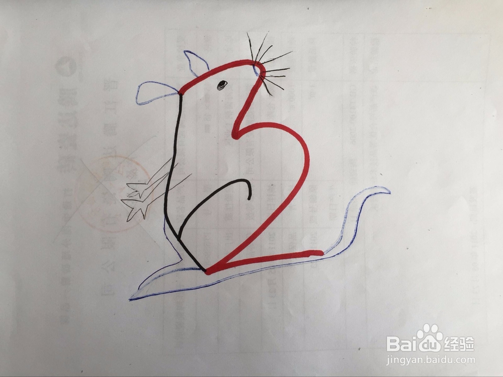 怎样画动物简笔画