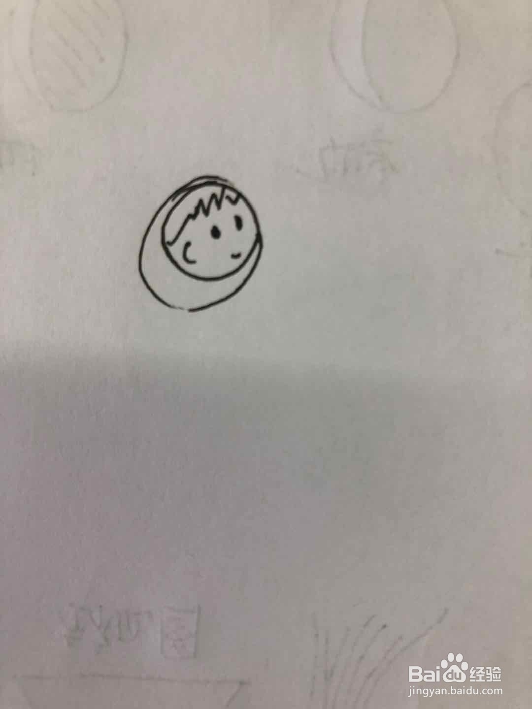 中国梦儿童简笔画