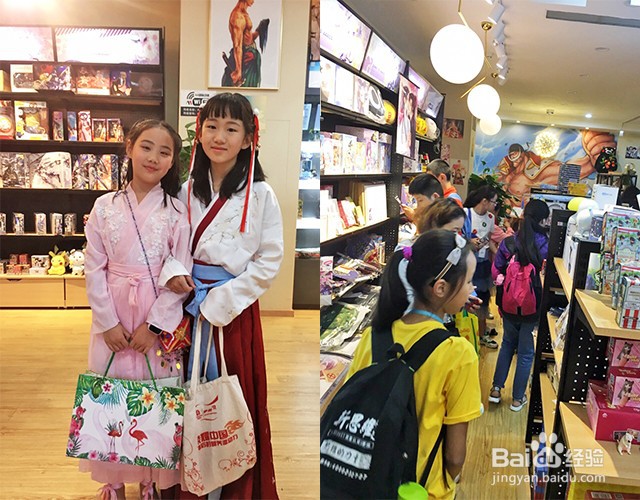 开动漫店怎么吸引顾客
