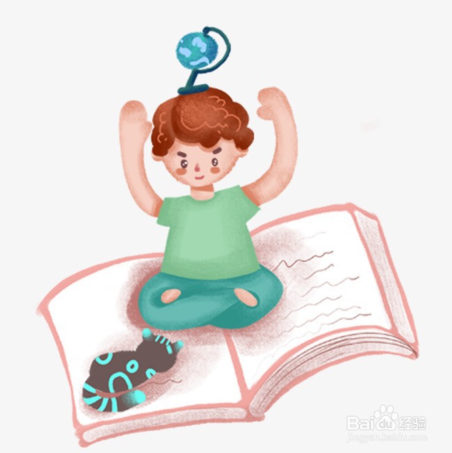 如何快速记住那么长的身份证号