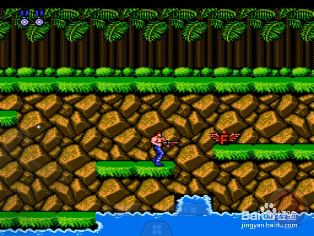 经典fc魂斗罗武器装备攻略 武器介绍