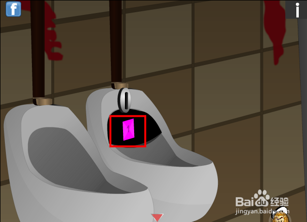 逃出酷刑室攻略：[2]