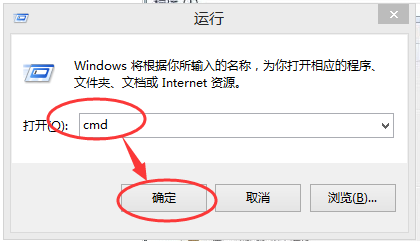 iTunes无法连接到iTunes Store的解决方法
