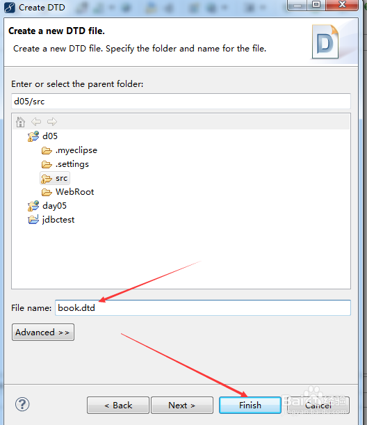 MyEclipse中如何创建xml的约束DTD文件?