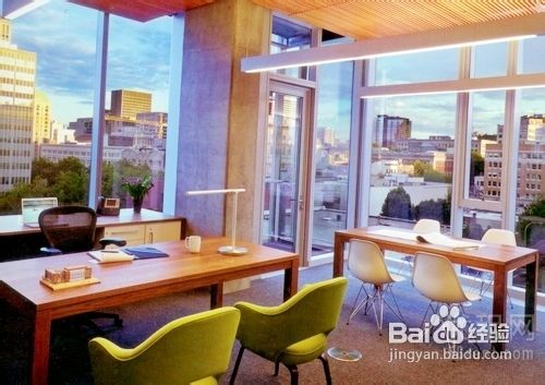 如何让你的写字楼令人眼前一亮