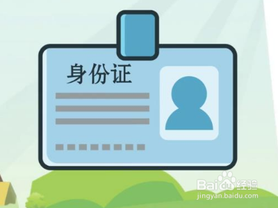 银行卡取款密码手机修改