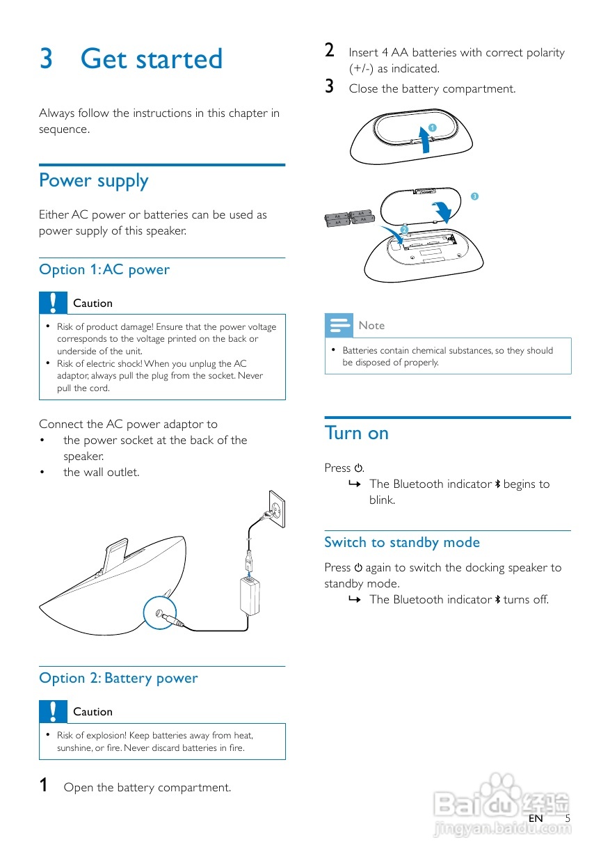 飞利浦AS351/98音乐基座使用说明书:[1]