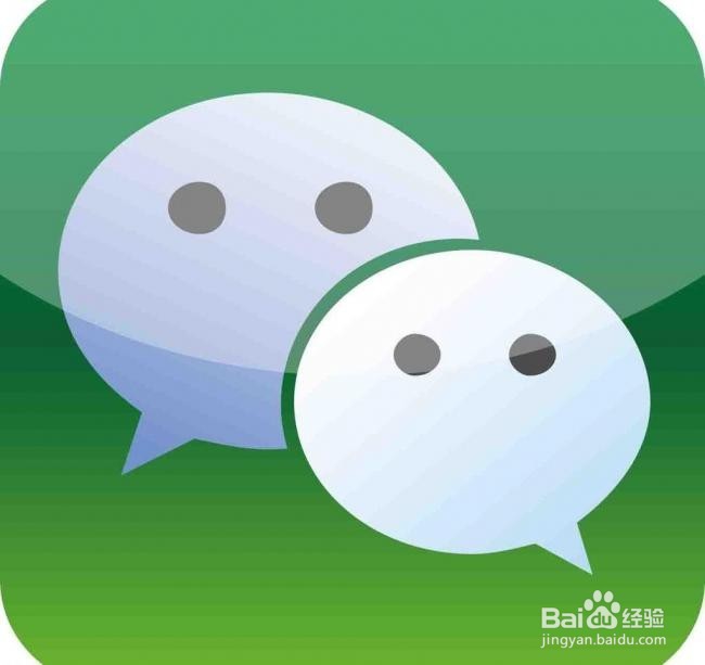微信公众号要怎么申请