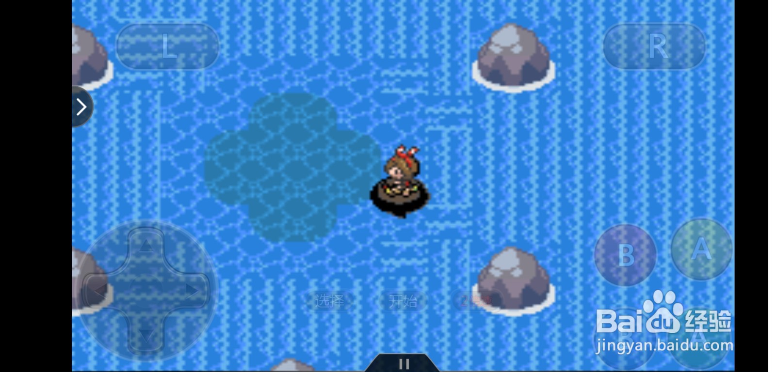 口袋妖怪究极绿宝石神柱王雷吉奇卡斯抓捕方法