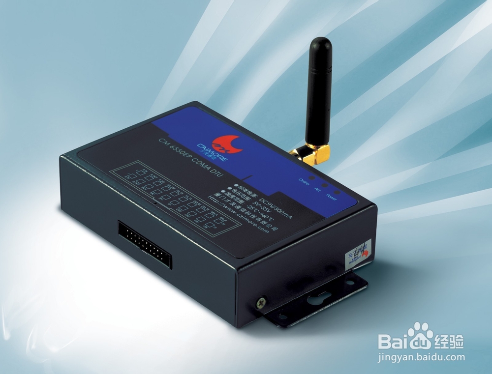 工业级4G DTU无线数传终端