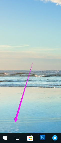win10系统如何取消或添加小娜Cortana?