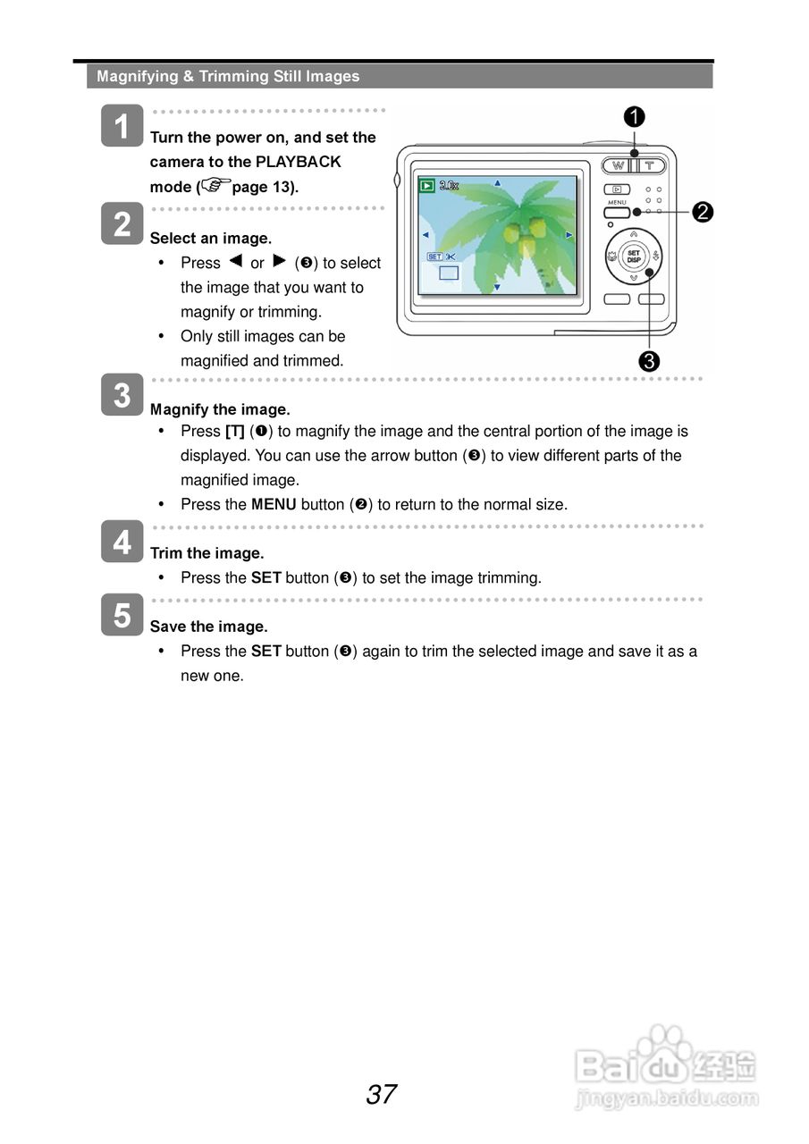 爱克发AgfaPhoto DC-733s数码相机使用说明书:[5]