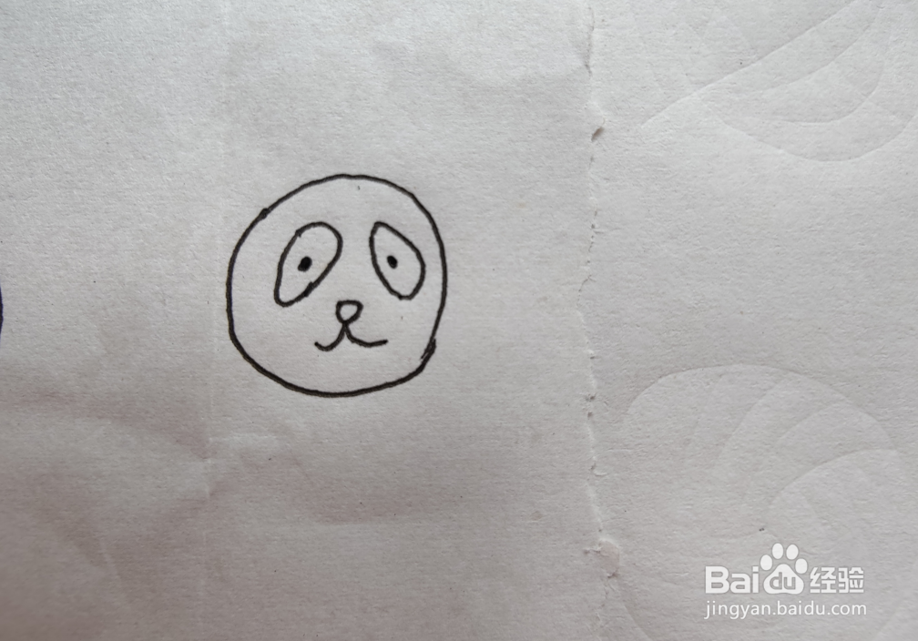 熊猫用简笔画怎么画