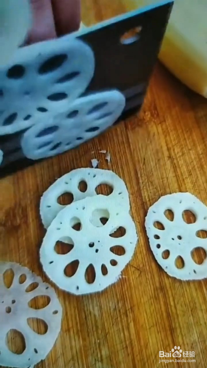 如何在家自制糖醋莲藕