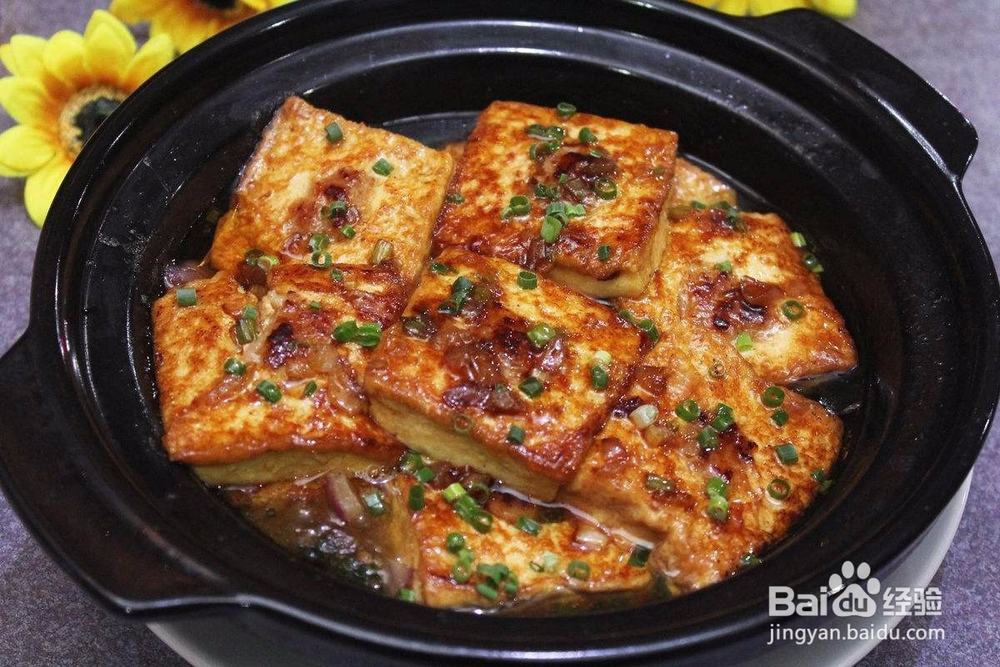 品味中国之细品客家文化